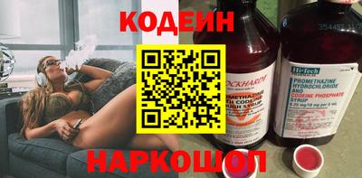 стаф Нарткала