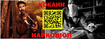 прущие грибы Наро-Фоминск