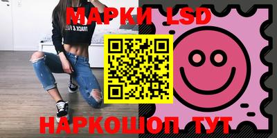 стаф Нарткала
