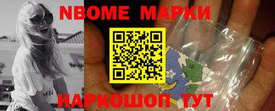 стаф Нарткала