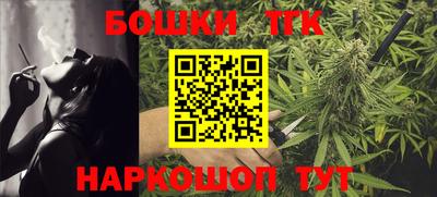 прущие грибы Наро-Фоминск