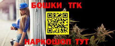 стаф Нарткала