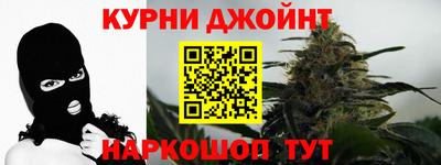винт Нальчик