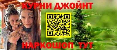 винт Нальчик