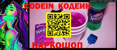 стаф Нарткала