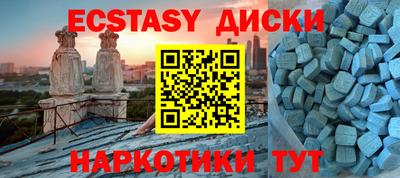стаф Нарткала