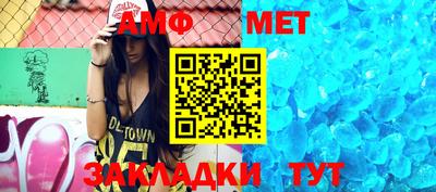 прущие грибы Наро-Фоминск