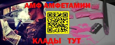 стаф Нарткала
