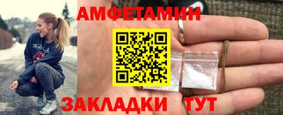 стаф Нарткала