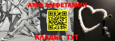 стаф Нарткала