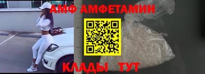 стаф Нарткала