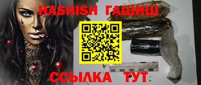 стаф Нарткала