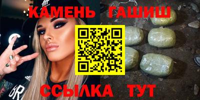стаф Нарткала