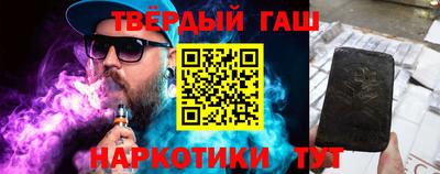 стаф Нарткала